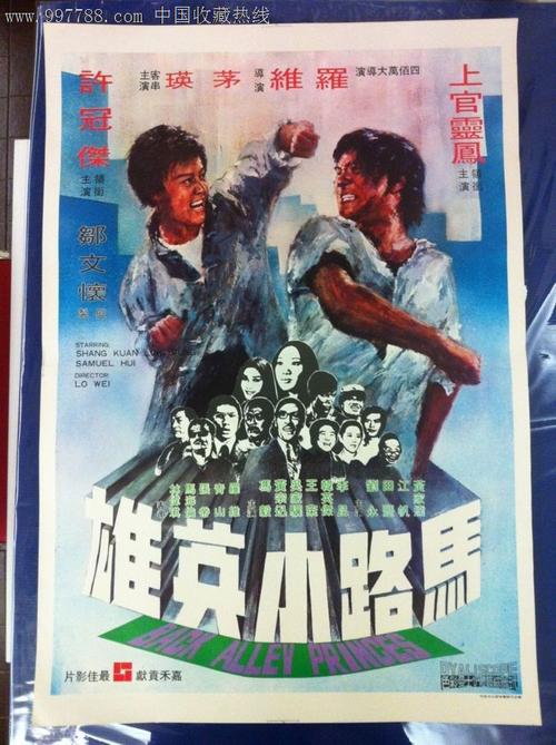 appleid美国改中国